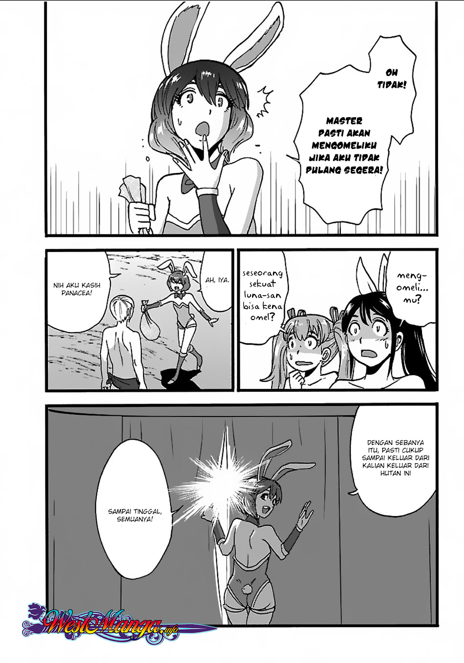 Makikomarete Isekai Teni suru Yatsu wa, Taitei Cheat - Chapter 19 28 Makikomarete Isekai Teni suru Yatsu wa, Taitei Cheat - Chapter 19 28