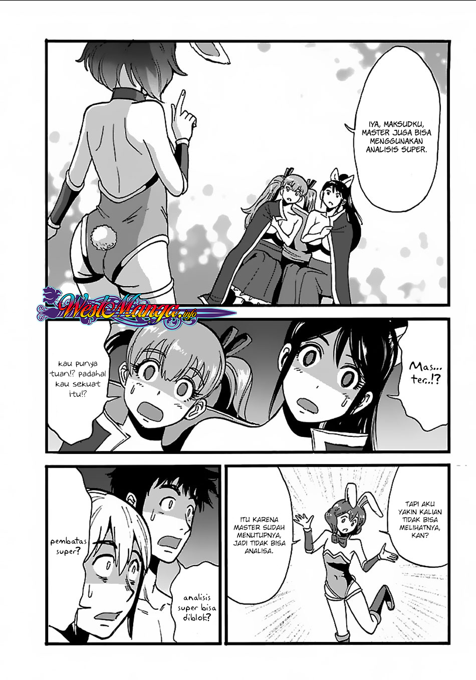 Makikomarete Isekai Teni suru Yatsu wa, Taitei Cheat - Chapter 19 26 Makikomarete Isekai Teni suru Yatsu wa, Taitei Cheat - Chapter 19 26