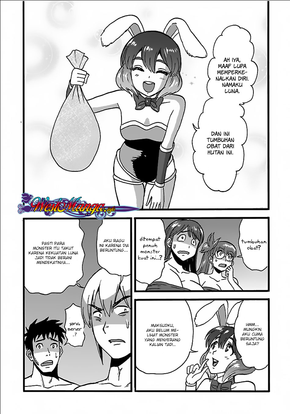 Makikomarete Isekai Teni suru Yatsu wa, Taitei Cheat - Chapter 19 27 Makikomarete Isekai Teni suru Yatsu wa, Taitei Cheat - Chapter 19 27