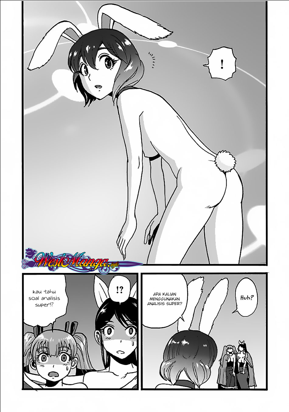 Makikomarete Isekai Teni suru Yatsu wa, Taitei Cheat - Chapter 19 25 Makikomarete Isekai Teni suru Yatsu wa, Taitei Cheat - Chapter 19 25