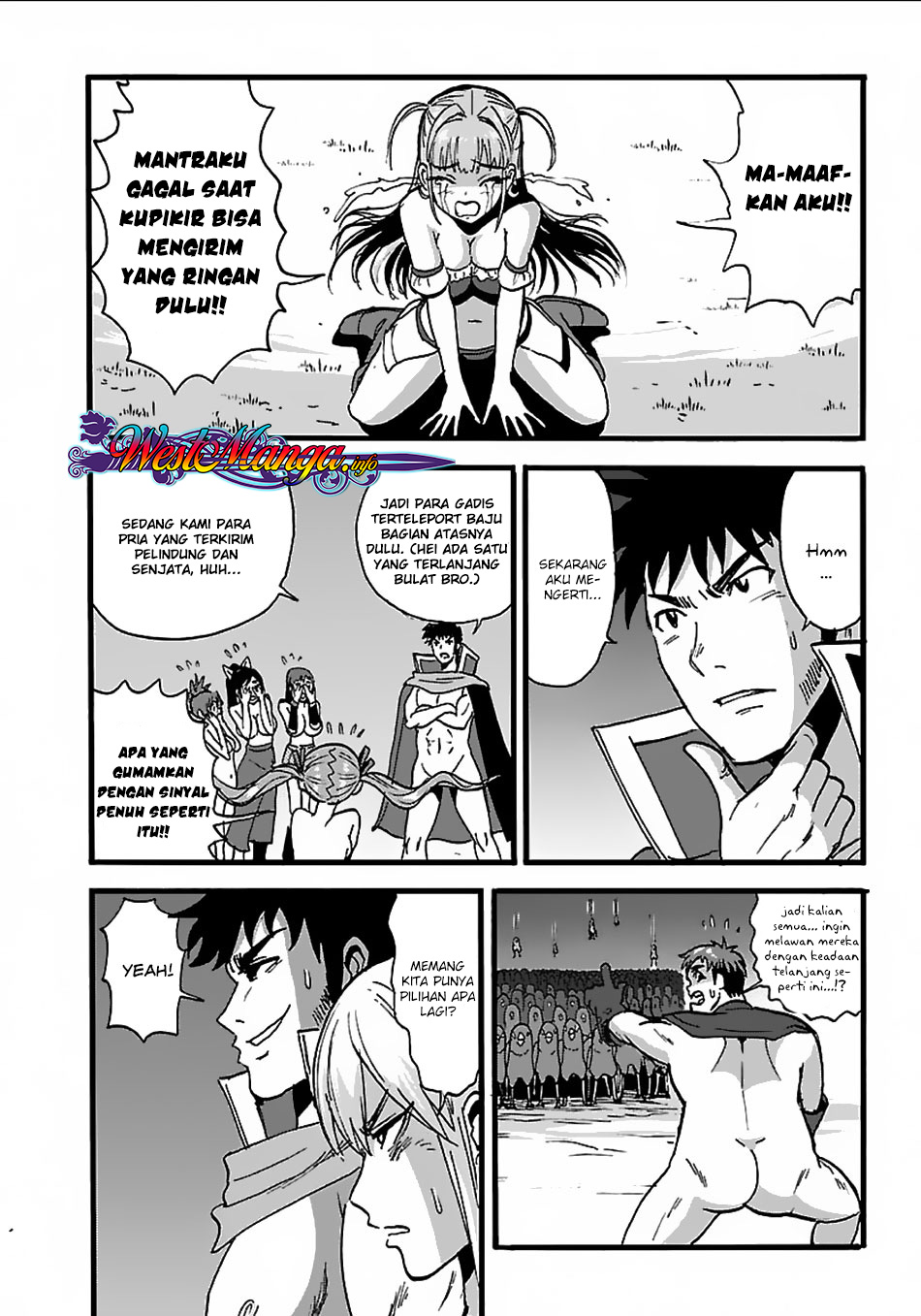 Makikomarete Isekai Teni suru Yatsu wa, Taitei Cheat - Chapter 19 12 Makikomarete Isekai Teni suru Yatsu wa, Taitei Cheat - Chapter 19 12