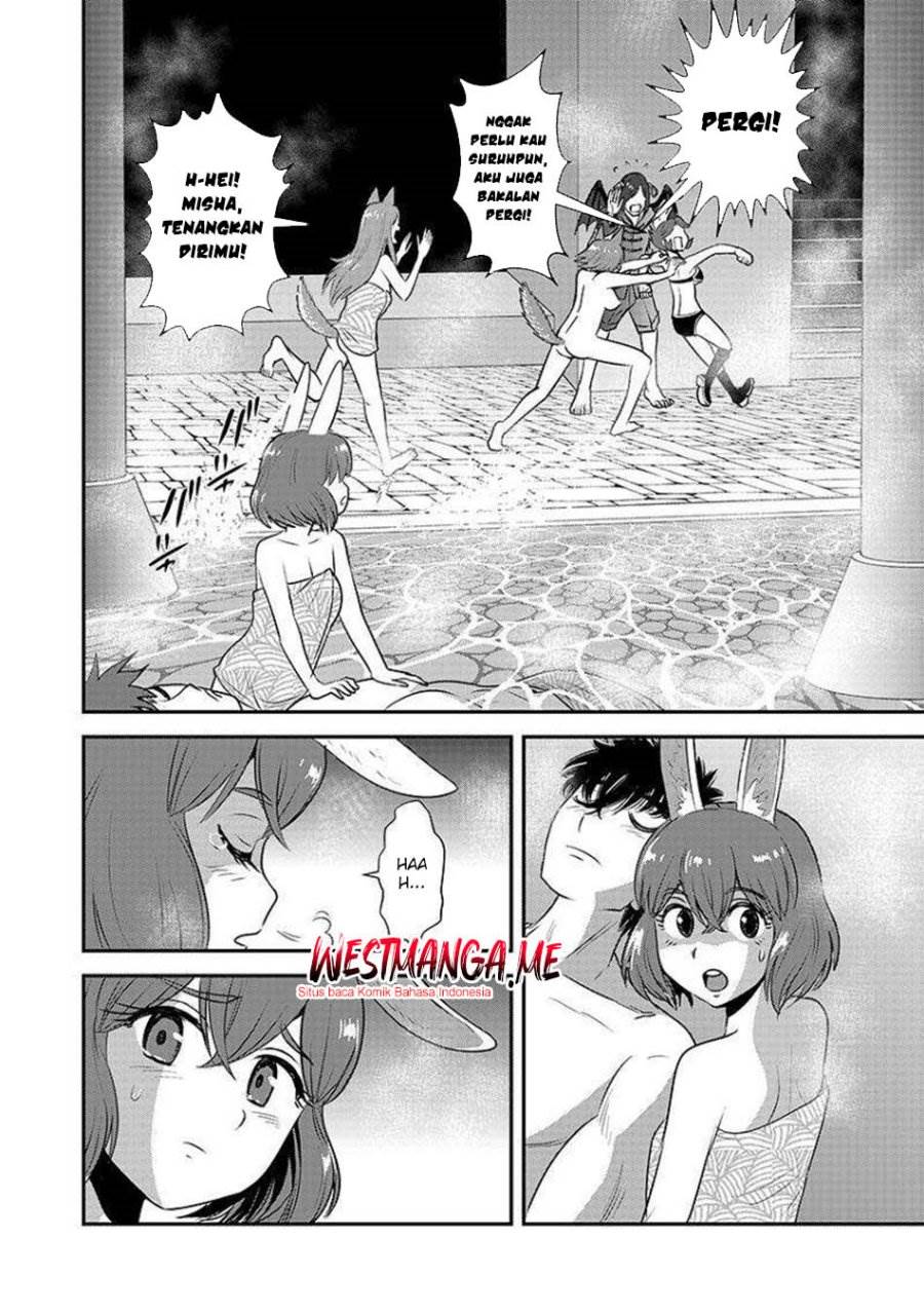 Makikomarete Isekai Teni suru Yatsu wa, Taitei Cheat - Chapter 62.1 8