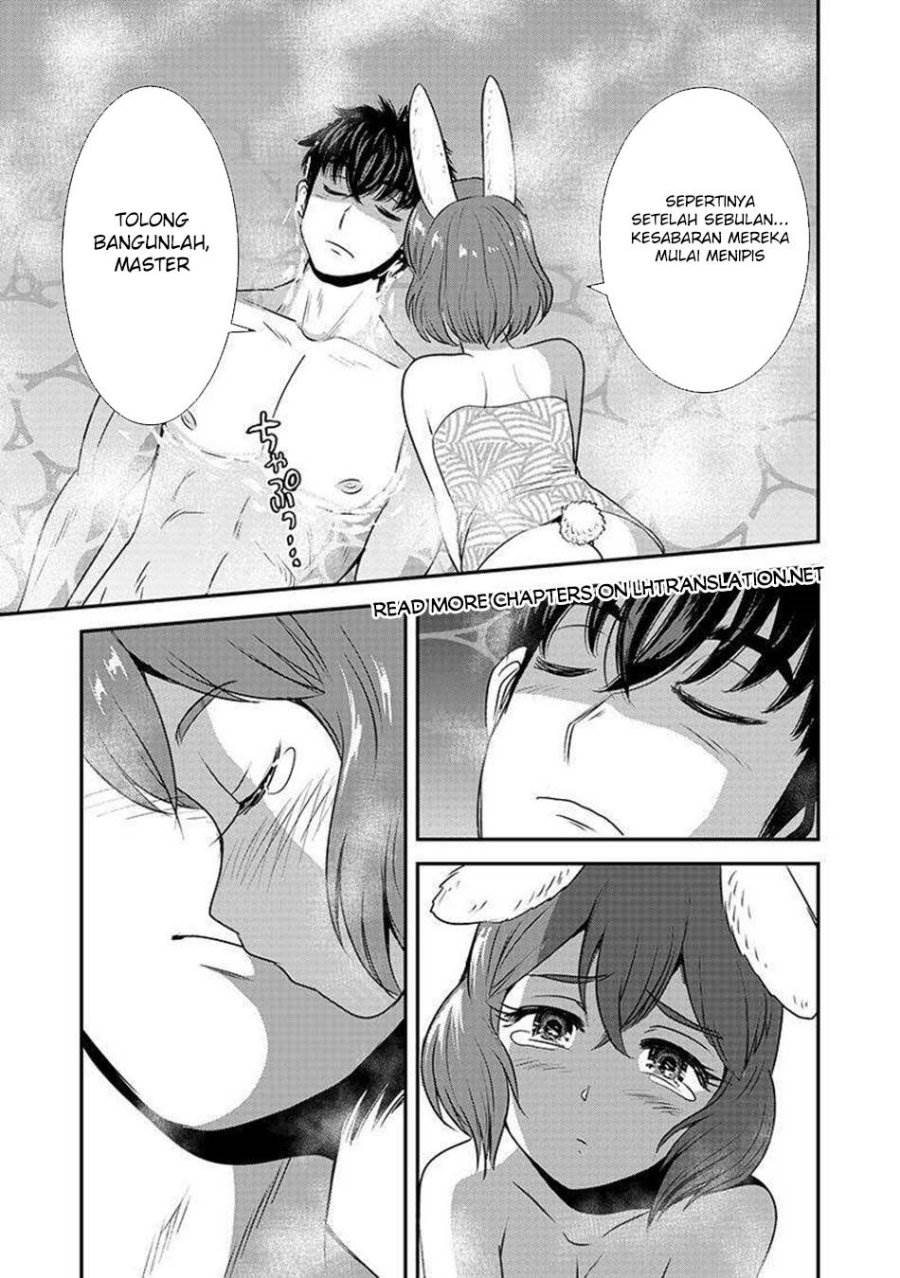 Makikomarete Isekai Teni suru Yatsu wa, Taitei Cheat - Chapter 62.1 9