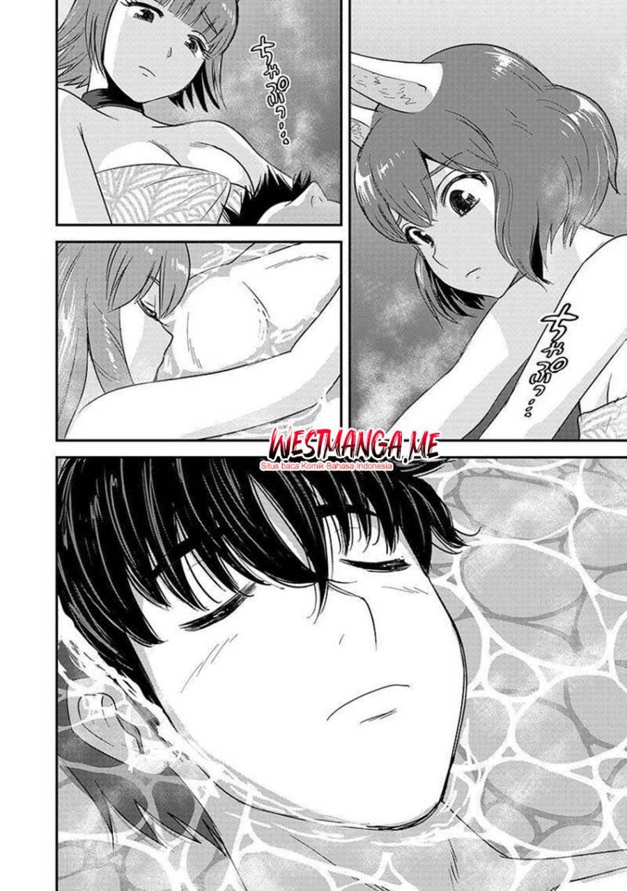 Makikomarete Isekai Teni suru Yatsu wa, Taitei Cheat - Chapter 62.1 3