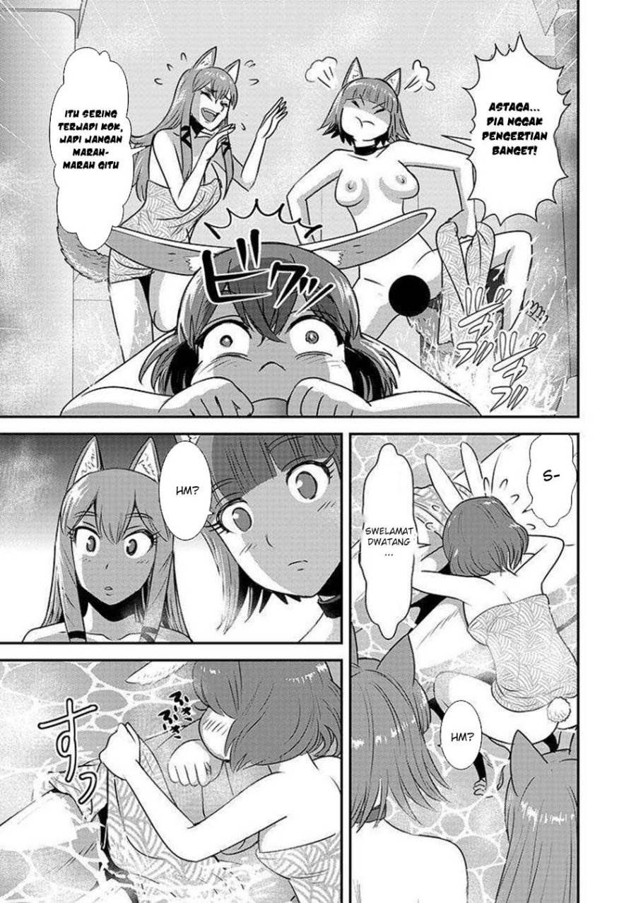 Makikomarete Isekai Teni suru Yatsu wa, Taitei Cheat - Chapter 62.1 13