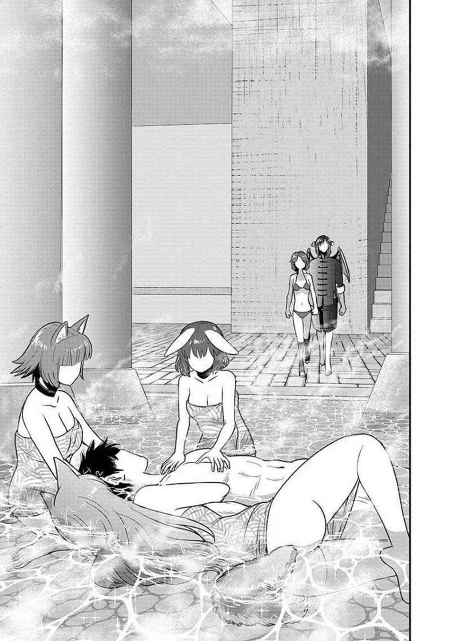 Makikomarete Isekai Teni suru Yatsu wa, Taitei Cheat - Chapter 62.1 5