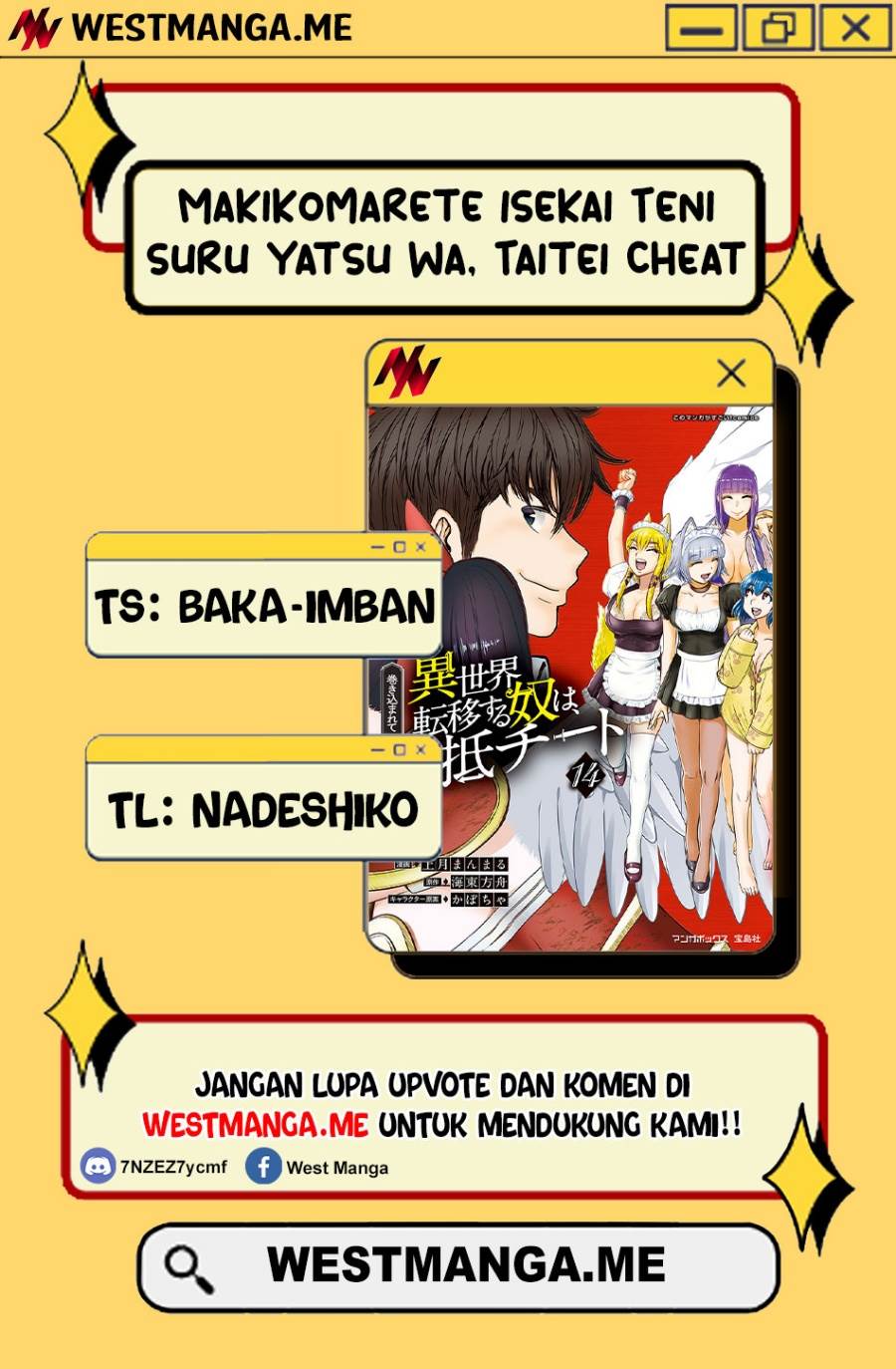Makikomarete Isekai Teni suru Yatsu wa, Taitei Cheat - Chapter 63.2 2