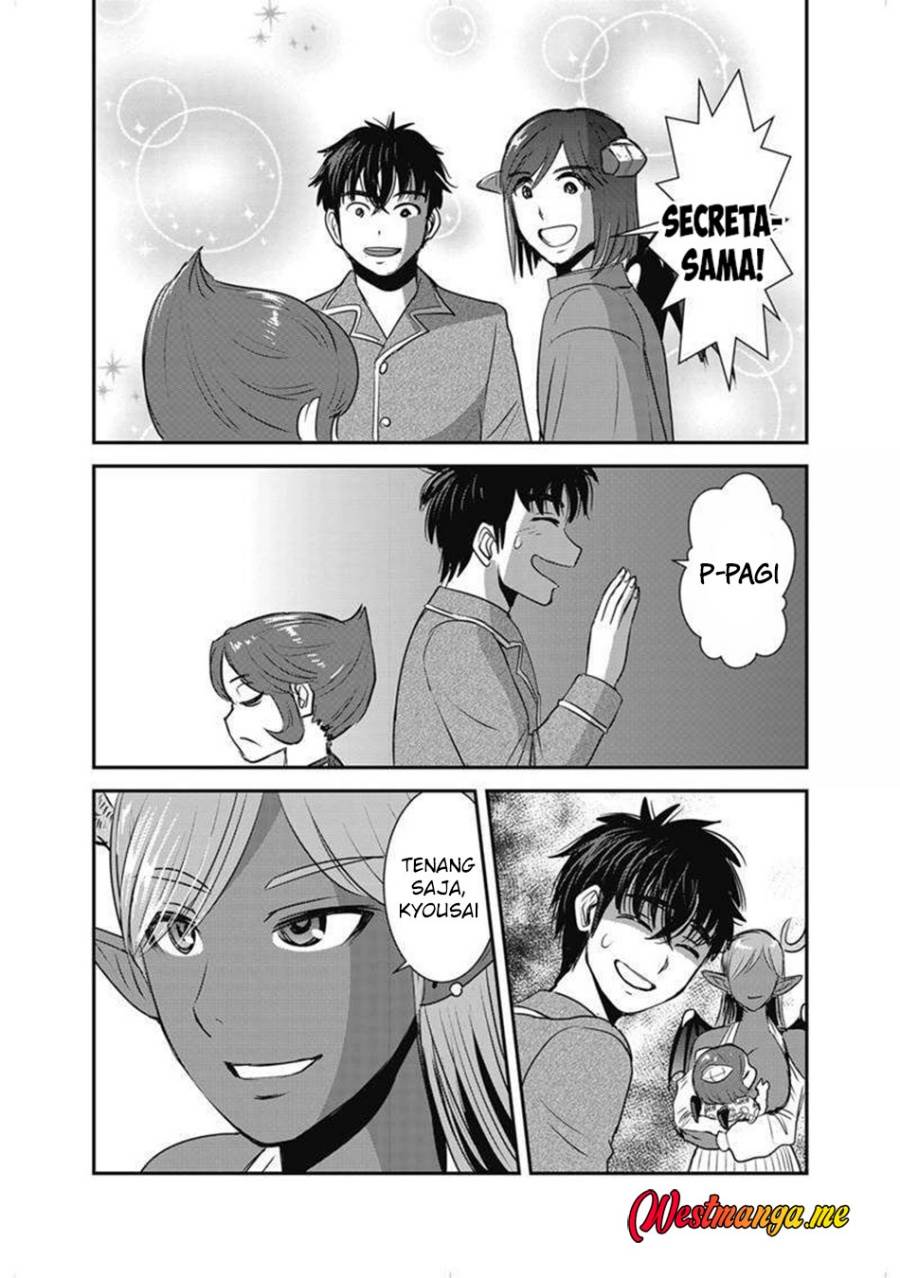 Makikomarete Isekai Teni suru Yatsu wa, Taitei Cheat - Chapter 63.2 21