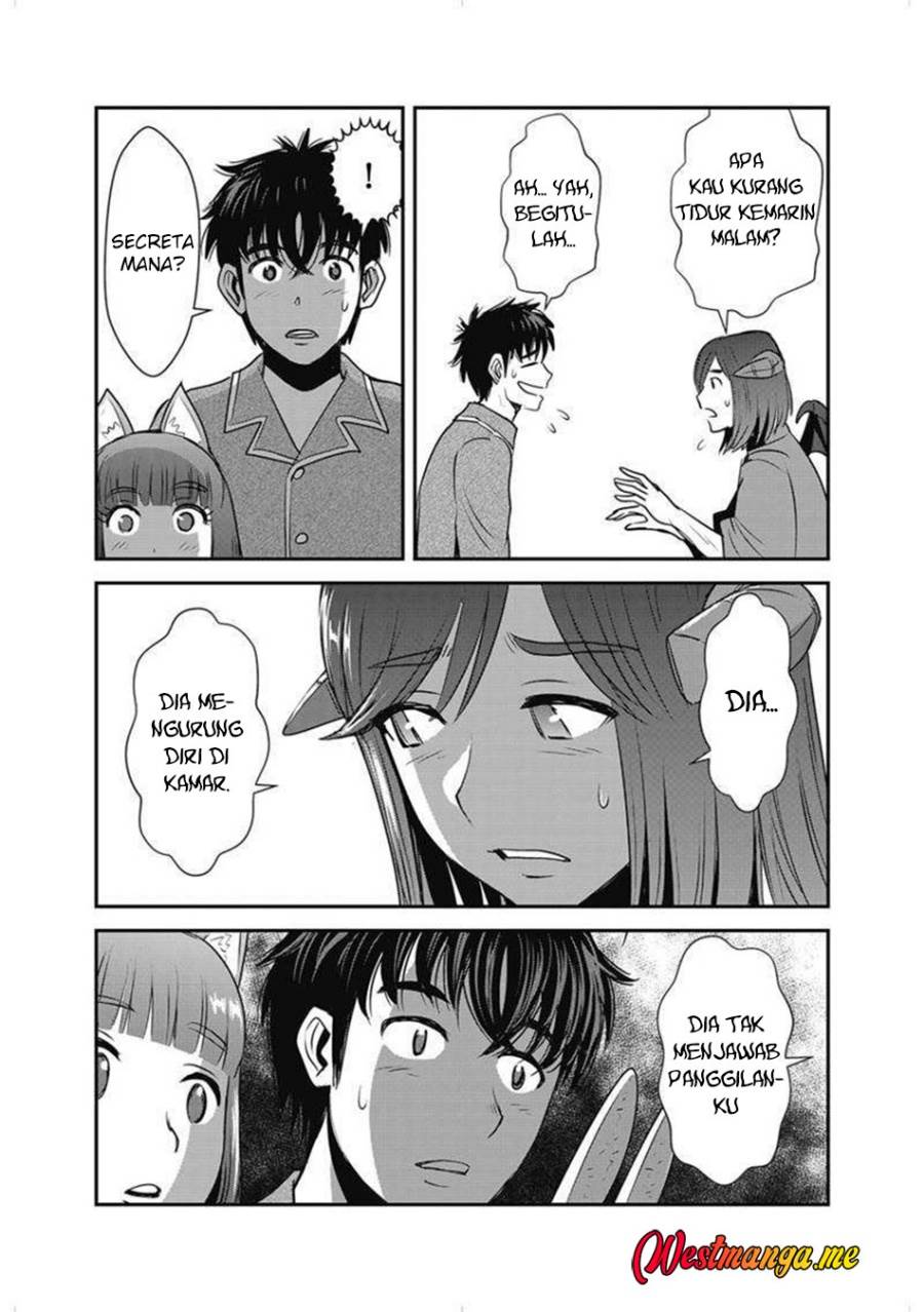Makikomarete Isekai Teni suru Yatsu wa, Taitei Cheat - Chapter 63.2 18