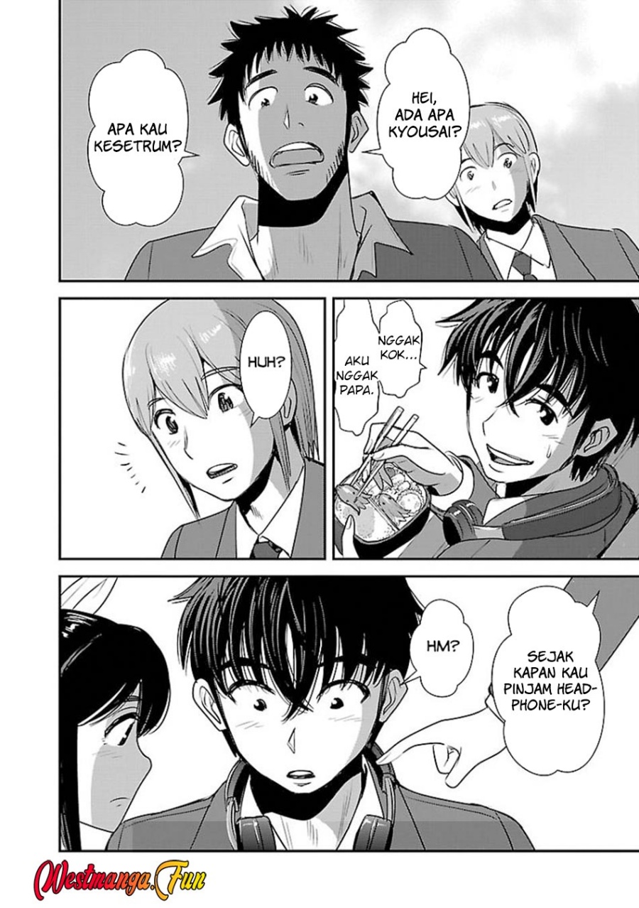 Makikomarete Isekai Teni suru Yatsu wa, Taitei Cheat - Chapter 60.2 19