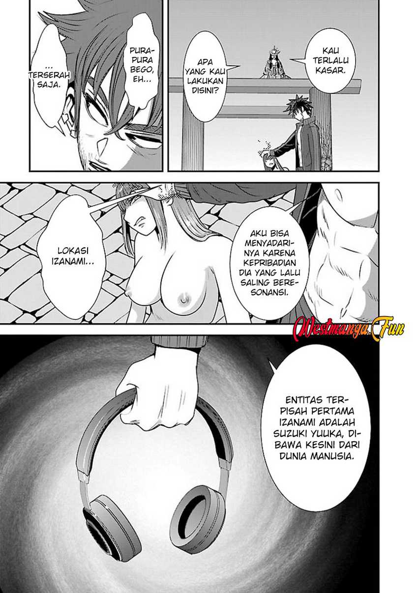 Makikomarete Isekai Teni suru Yatsu wa, Taitei Cheat - Chapter 60.1 12 Makikomarete Isekai Teni suru Yatsu wa, Taitei Cheat - Chapter 60.1 12