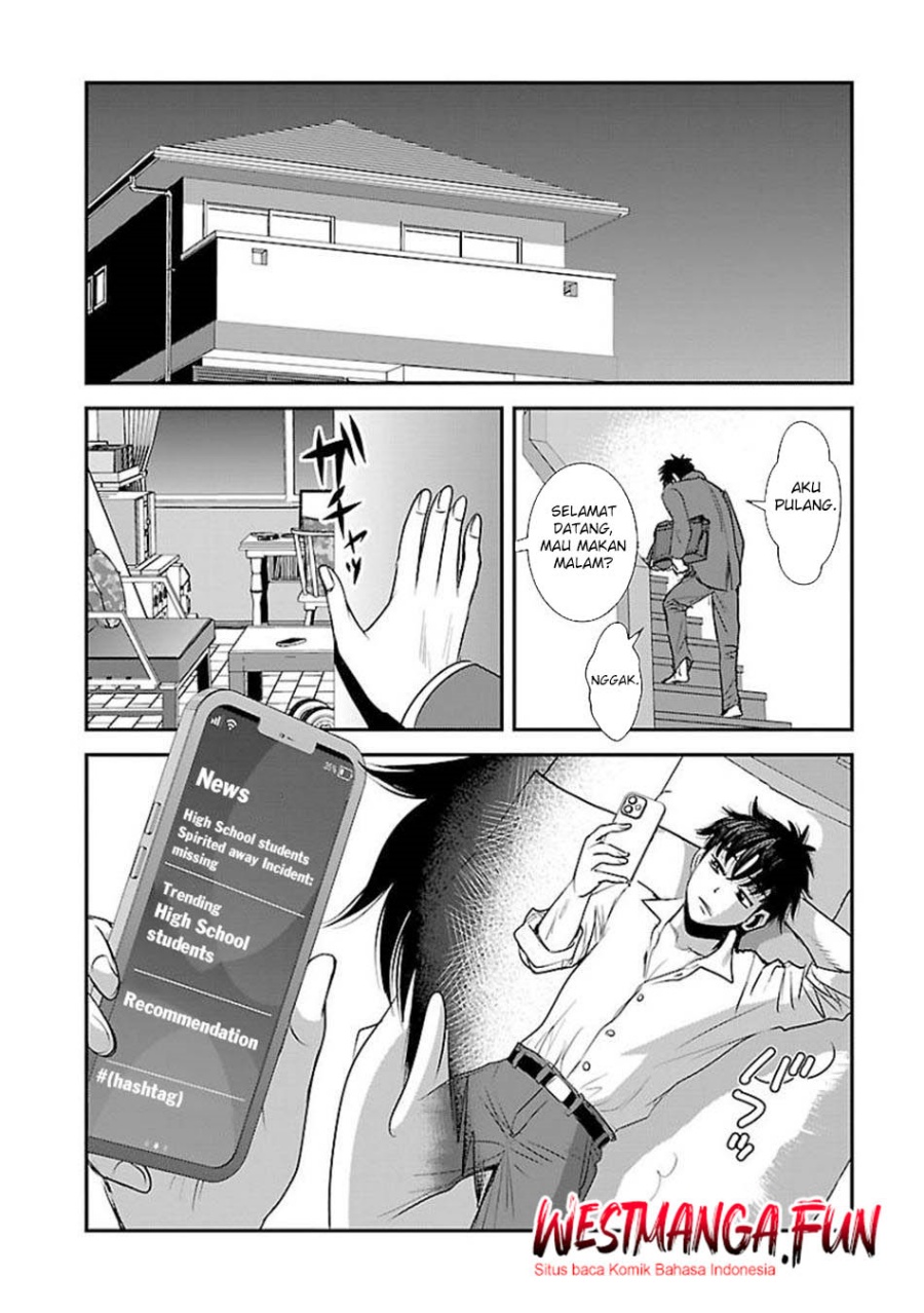 Makikomarete Isekai Teni suru Yatsu wa, Taitei Cheat - Chapter 61.2 2 Makikomarete Isekai Teni suru Yatsu wa, Taitei Cheat - Chapter 61.2 2