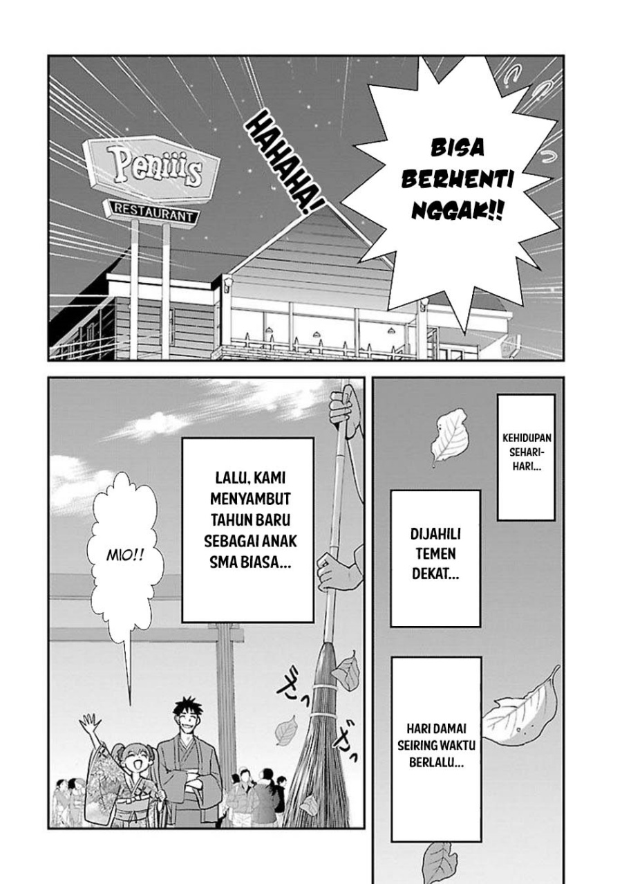 Makikomarete Isekai Teni suru Yatsu wa, Taitei Cheat - Chapter 61.2 12 Makikomarete Isekai Teni suru Yatsu wa, Taitei Cheat - Chapter 61.2 12