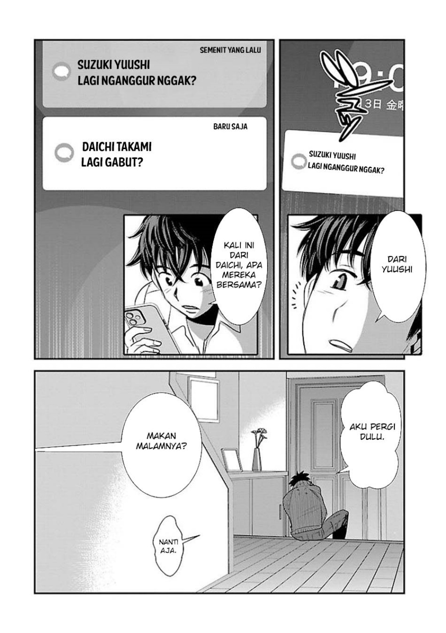 Makikomarete Isekai Teni suru Yatsu wa, Taitei Cheat - Chapter 61.2 6 Makikomarete Isekai Teni suru Yatsu wa, Taitei Cheat - Chapter 61.2 6