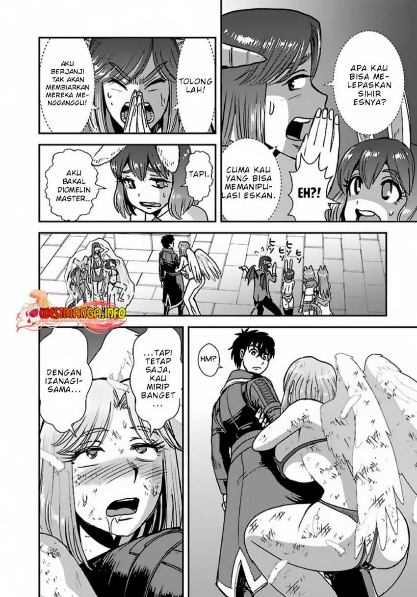 Makikomarete Isekai Teni suru Yatsu wa, Taitei Cheat - Chapter 48.2 12 Makikomarete Isekai Teni suru Yatsu wa, Taitei Cheat - Chapter 48.2 12