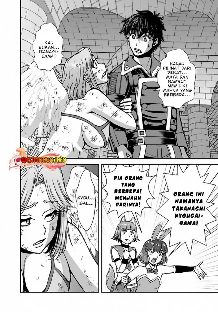 Makikomarete Isekai Teni suru Yatsu wa, Taitei Cheat - Chapter 48.2 10 Makikomarete Isekai Teni suru Yatsu wa, Taitei Cheat - Chapter 48.2 10