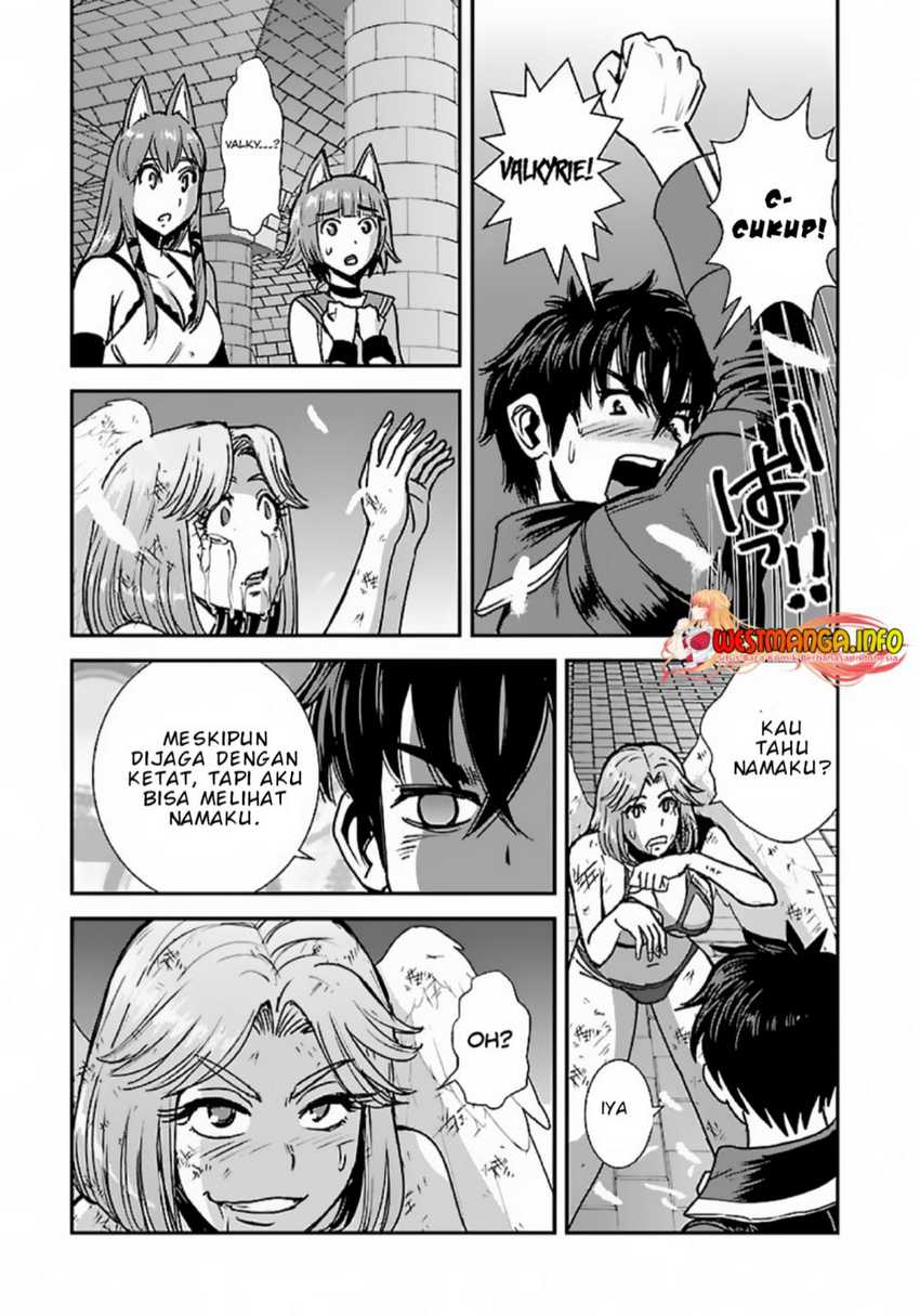 Makikomarete Isekai Teni suru Yatsu wa, Taitei Cheat - Chapter 48.2 15 Makikomarete Isekai Teni suru Yatsu wa, Taitei Cheat - Chapter 48.2 15