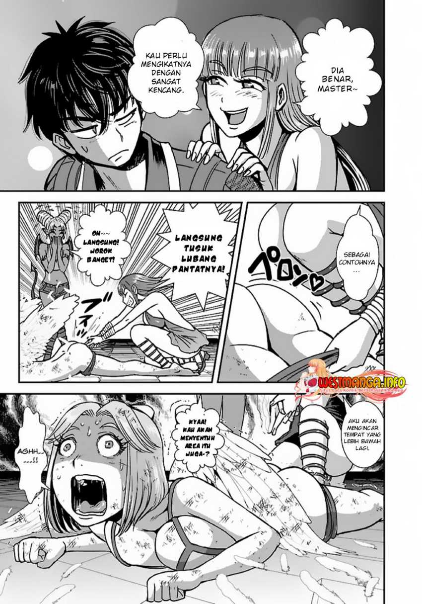 Makikomarete Isekai Teni suru Yatsu wa, Taitei Cheat - Chapter 48.2 5 Makikomarete Isekai Teni suru Yatsu wa, Taitei Cheat - Chapter 48.2 5