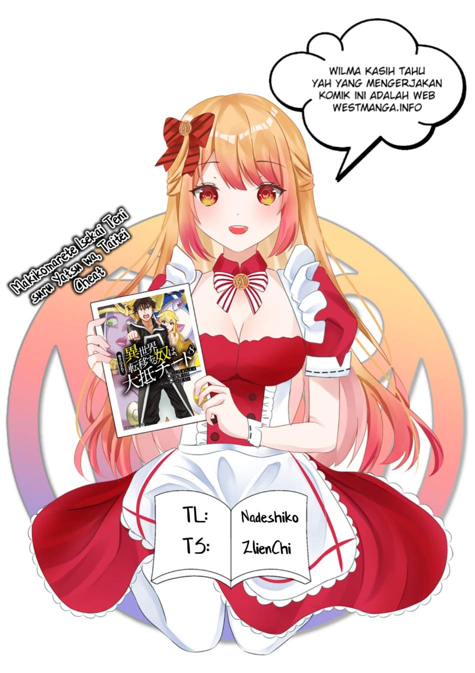 Makikomarete Isekai Teni suru Yatsu wa, Taitei Cheat - Chapter 49 2 Makikomarete Isekai Teni suru Yatsu wa, Taitei Cheat - Chapter 49 2