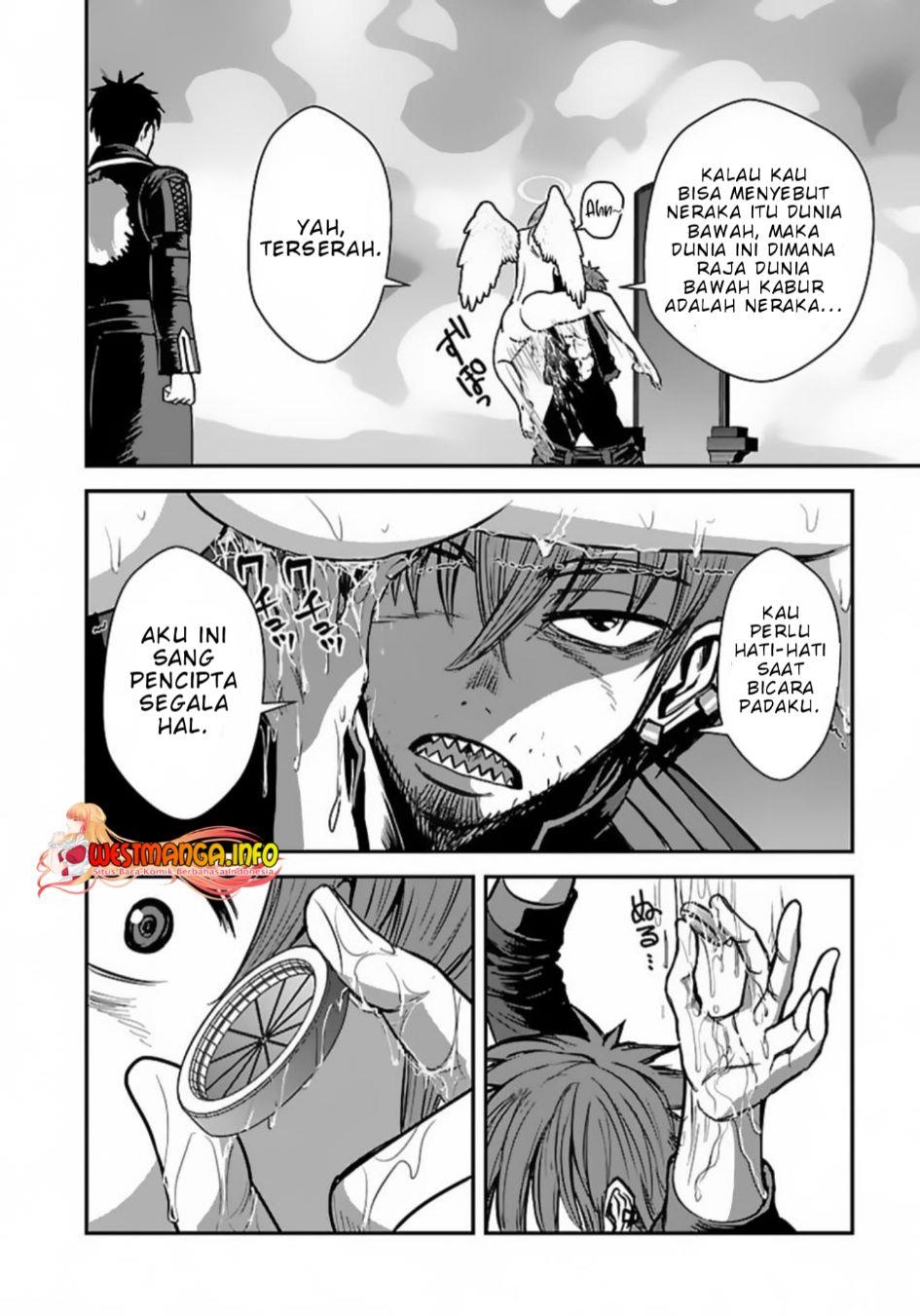 Makikomarete Isekai Teni suru Yatsu wa, Taitei Cheat - Chapter 49 23 Makikomarete Isekai Teni suru Yatsu wa, Taitei Cheat - Chapter 49 23