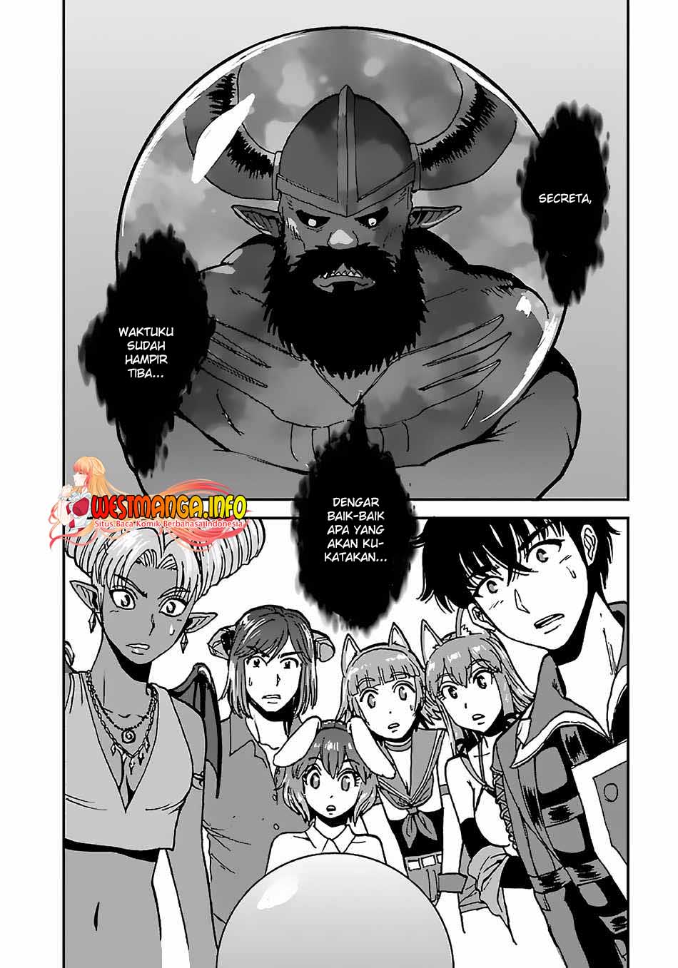 Makikomarete Isekai Teni suru Yatsu wa, Taitei Cheat - Chapter 42 23 Makikomarete Isekai Teni suru Yatsu wa, Taitei Cheat - Chapter 42 23