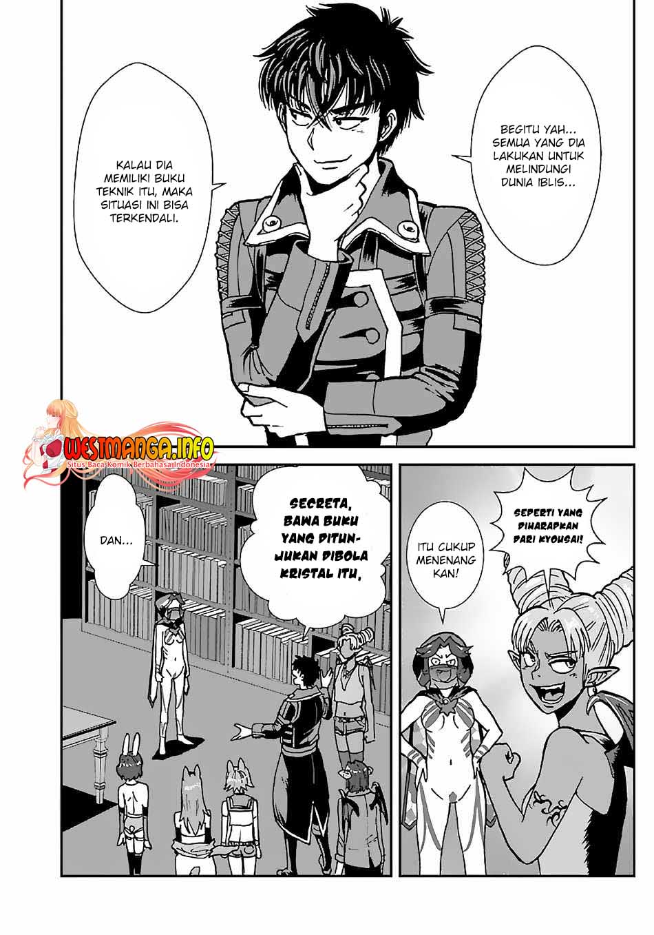 Makikomarete Isekai Teni suru Yatsu wa, Taitei Cheat - Chapter 42 27 Makikomarete Isekai Teni suru Yatsu wa, Taitei Cheat - Chapter 42 27