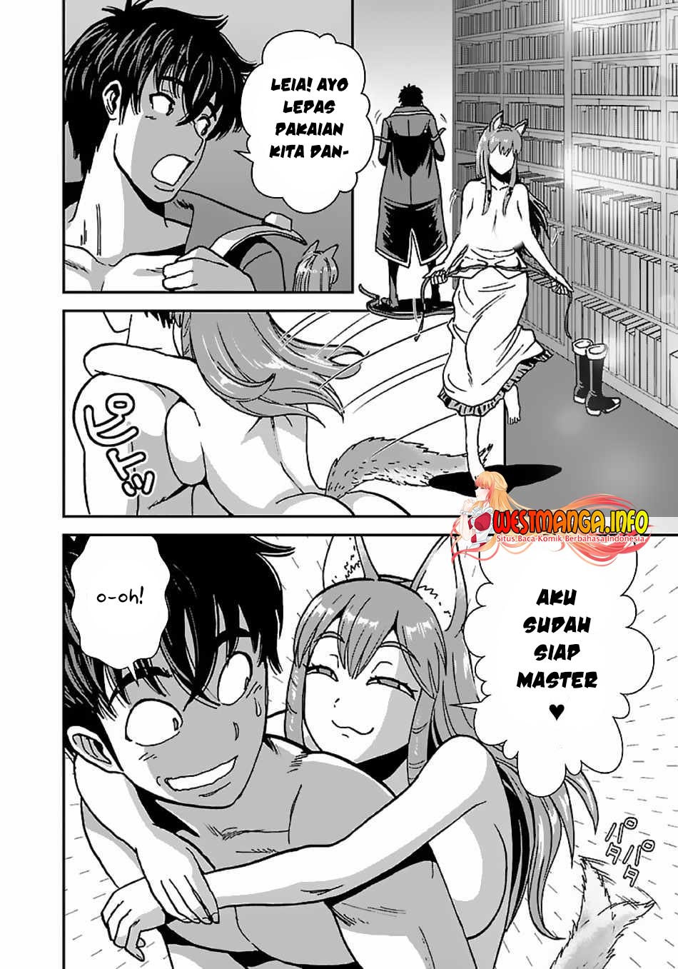 Makikomarete Isekai Teni suru Yatsu wa, Taitei Cheat - Chapter 43.2 5 Makikomarete Isekai Teni suru Yatsu wa, Taitei Cheat - Chapter 43.2 5