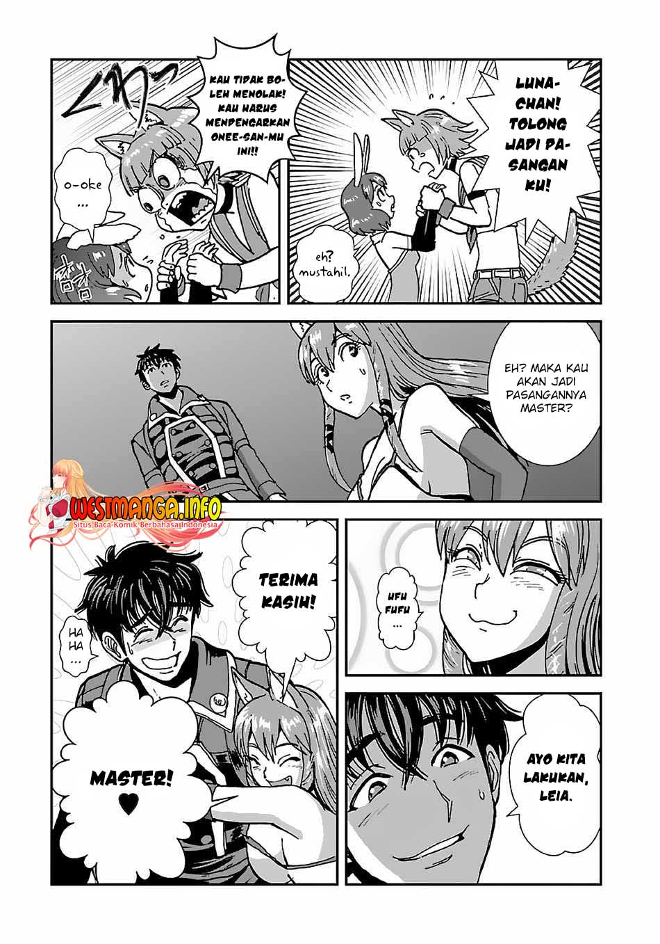 Makikomarete Isekai Teni suru Yatsu wa, Taitei Cheat - Chapter 43.1 28 Makikomarete Isekai Teni suru Yatsu wa, Taitei Cheat - Chapter 43.1 28