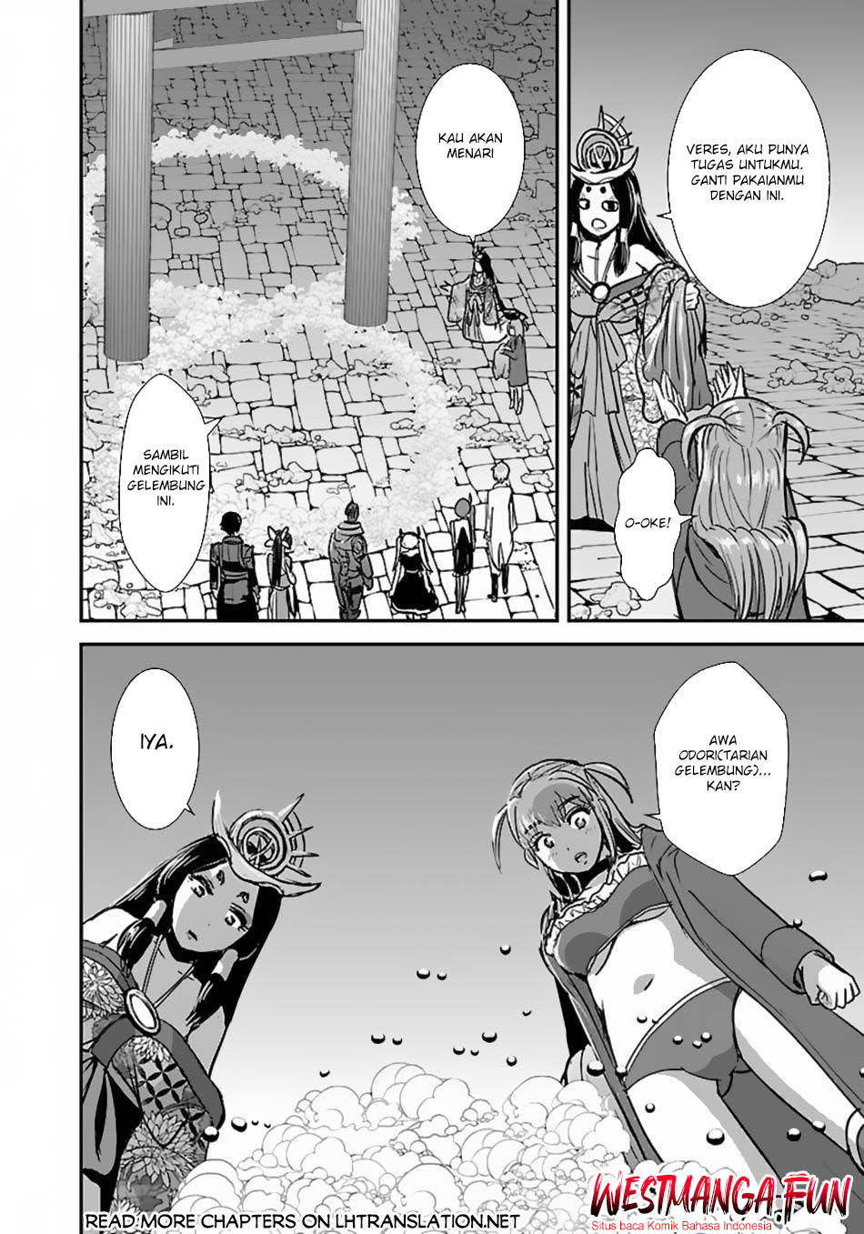 Makikomarete Isekai Teni suru Yatsu wa, Taitei Cheat - Chapter 58.2 1