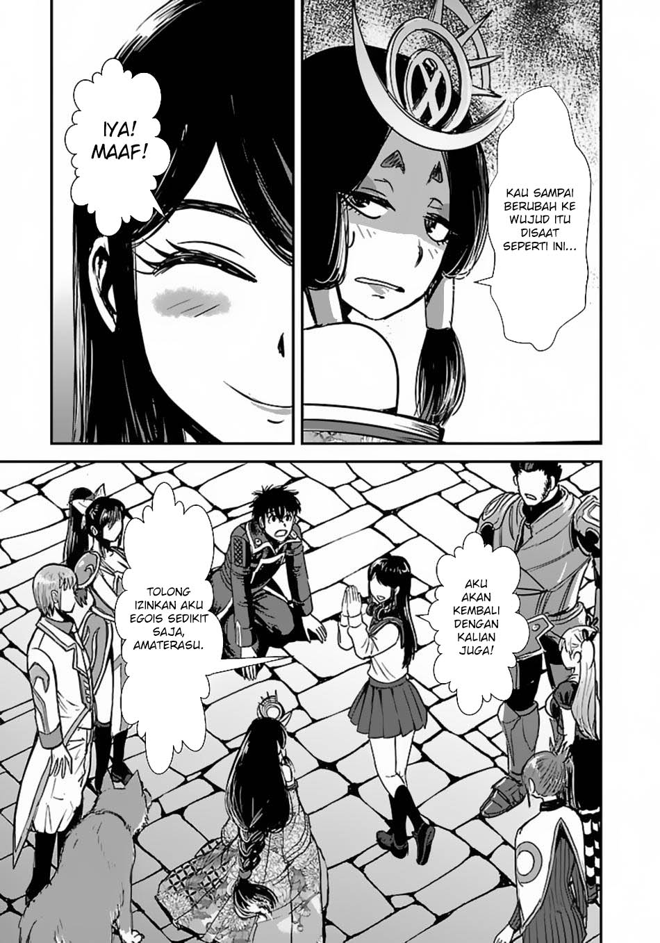 Makikomarete Isekai Teni suru Yatsu wa, Taitei Cheat - Chapter 58.2 13