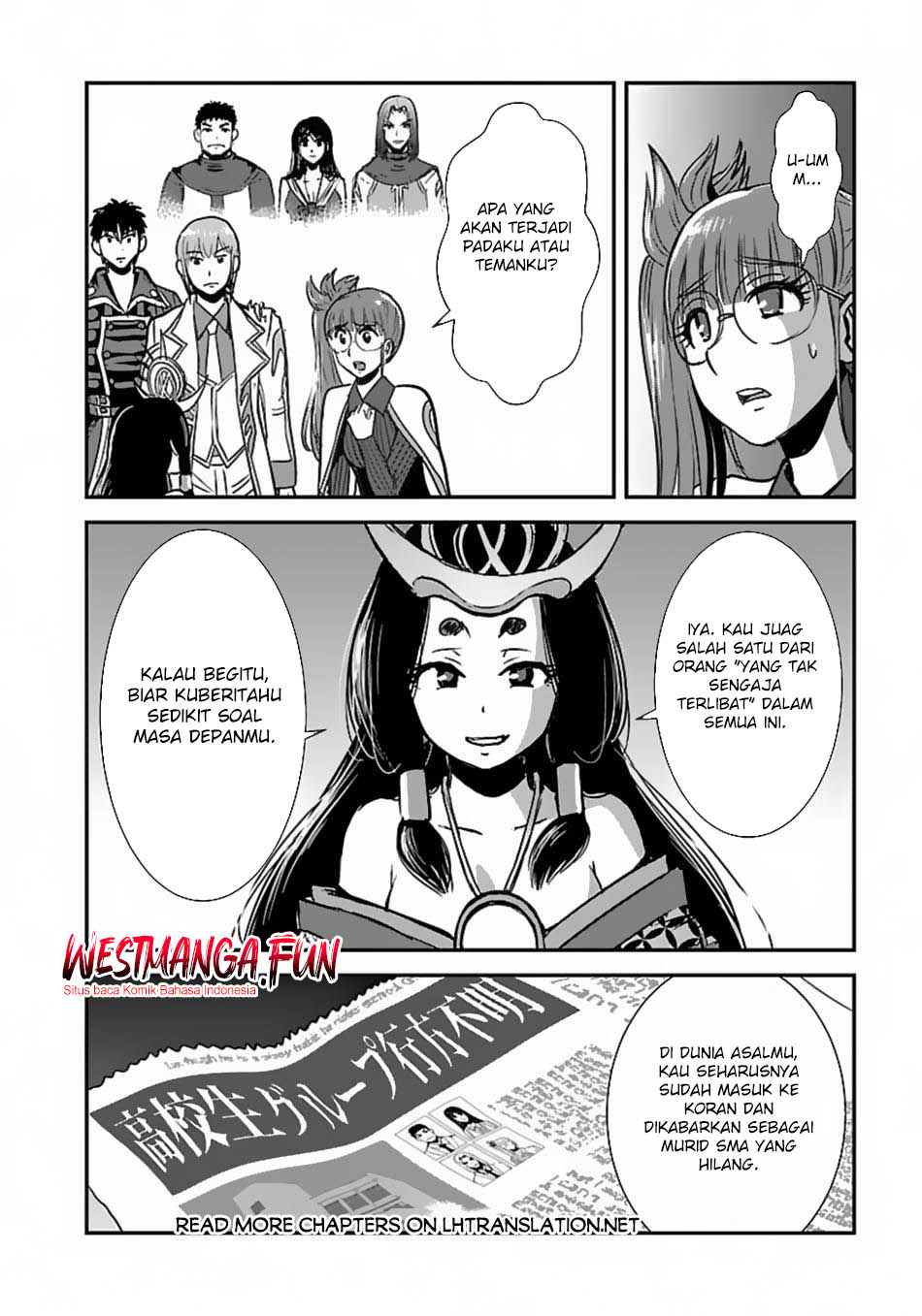 Makikomarete Isekai Teni suru Yatsu wa, Taitei Cheat - Chapter 58.2 6
