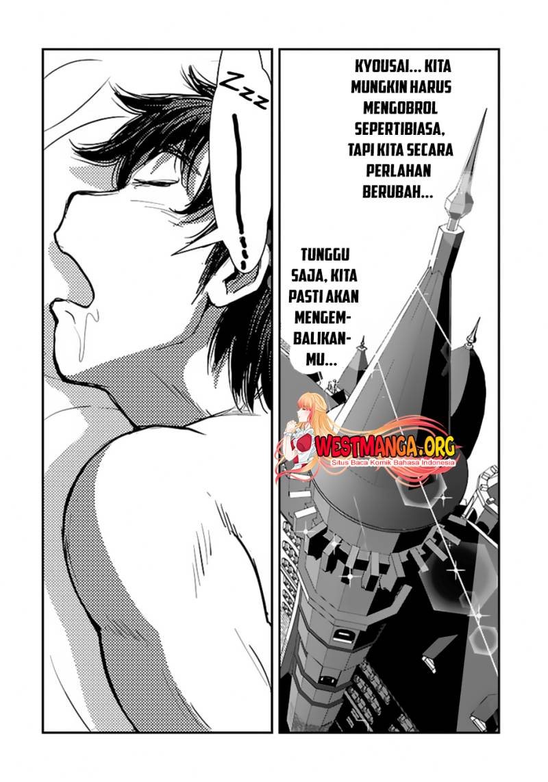 Makikomarete Isekai Teni suru Yatsu wa, Taitei Cheat - Chapter 53 21