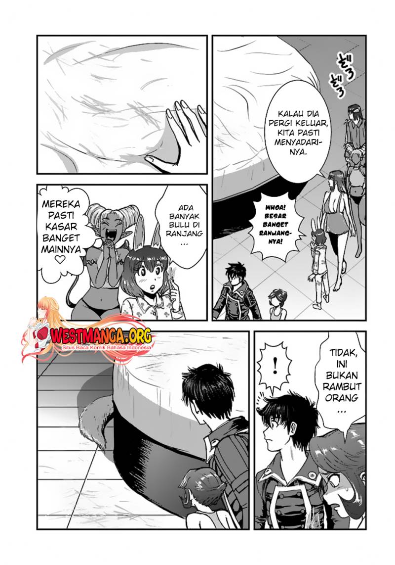 Makikomarete Isekai Teni suru Yatsu wa, Taitei Cheat - Chapter 53 26