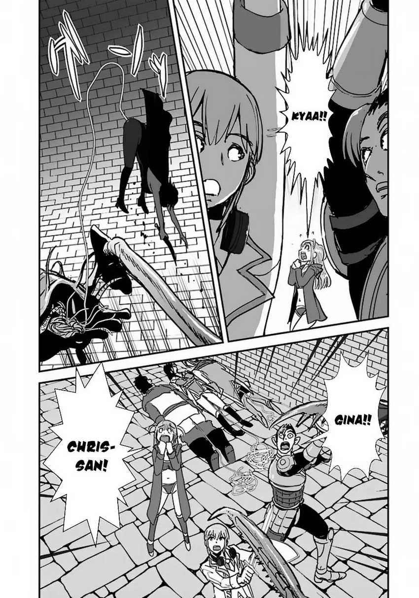 Makikomarete Isekai Teni suru Yatsu wa, Taitei Cheat - Chapter 56.1 9