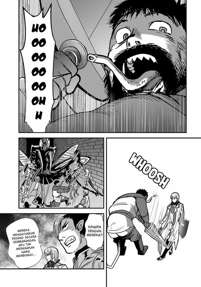 Makikomarete Isekai Teni suru Yatsu wa, Taitei Cheat - Chapter 56.1 2