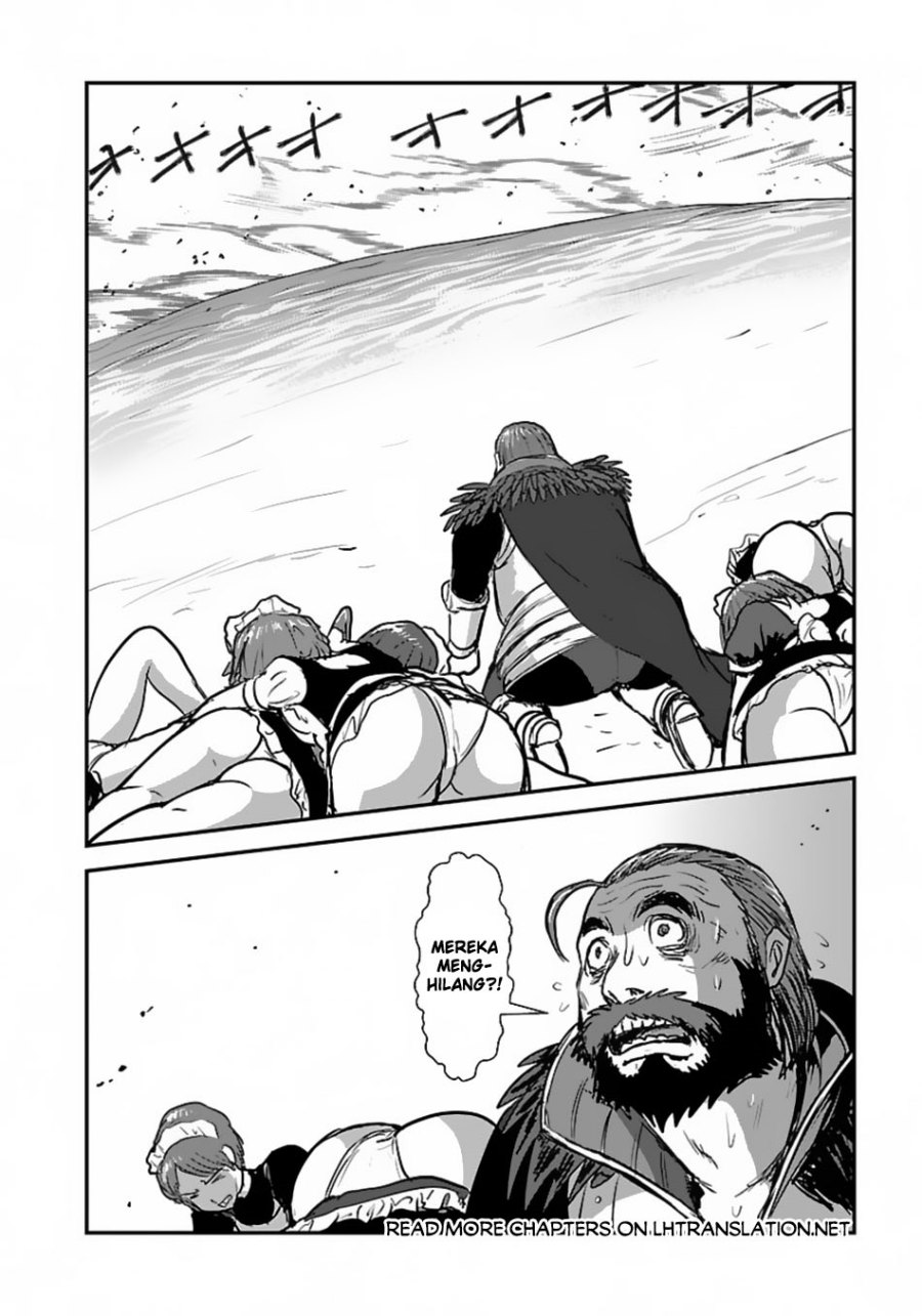 Makikomarete Isekai Teni suru Yatsu wa, Taitei Cheat - Chapter 55.1 19 Makikomarete Isekai Teni suru Yatsu wa, Taitei Cheat - Chapter 55.1 19