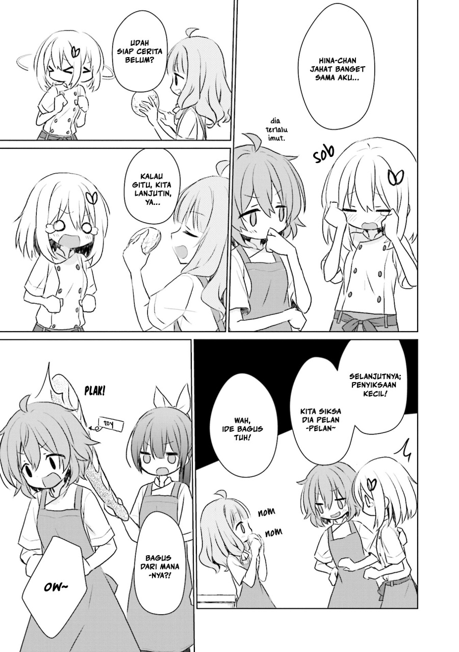 Makigama no Pandora - Chapter 7 22