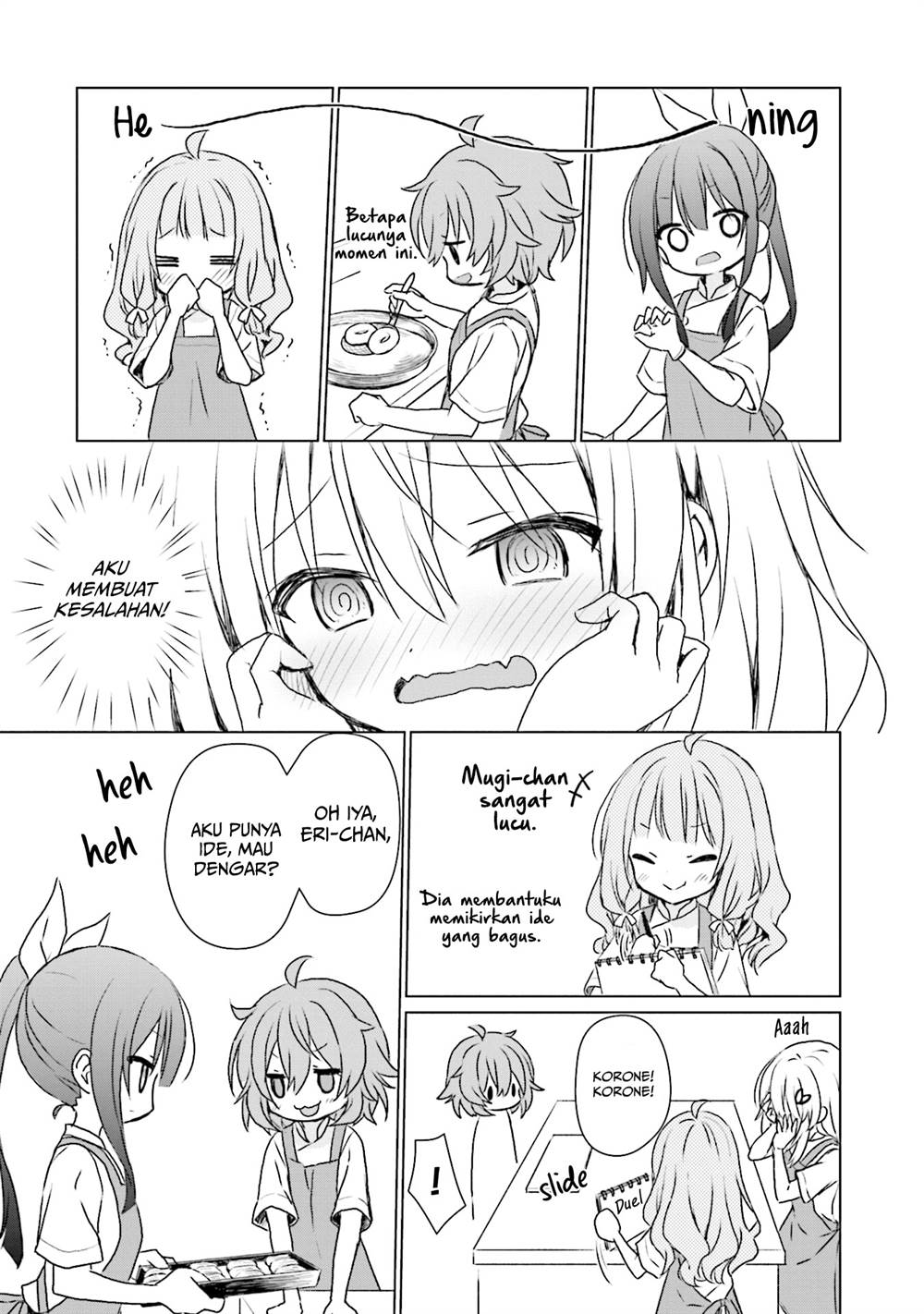 Makigama no Pandora - Chapter 5 22