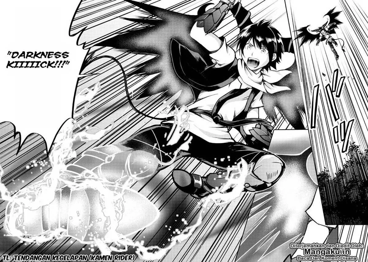 Maken no Daydreamer - Chapter 30 22