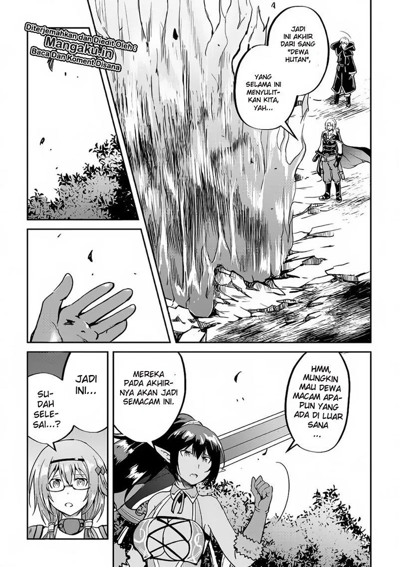 Maken no Daydreamer - Chapter 31 22