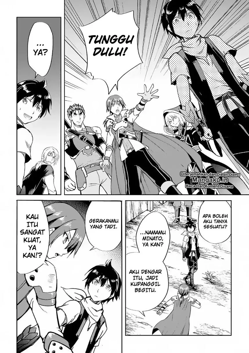 Maken no Daydreamer - Chapter 36 22