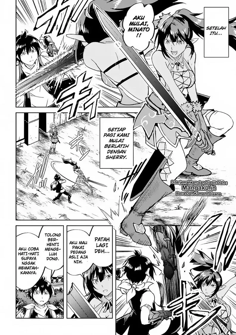 Maken no Daydreamer - Chapter 35 22