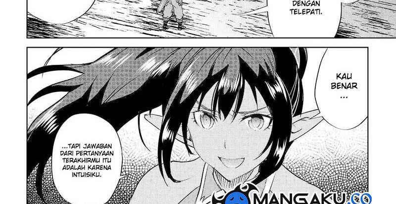 Maken no Daydreamer - Chapter 50 22 Maken no Daydreamer - Chapter 50 22