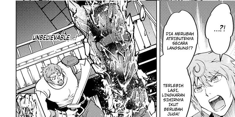 Maken no Daydreamer - Chapter 57 22