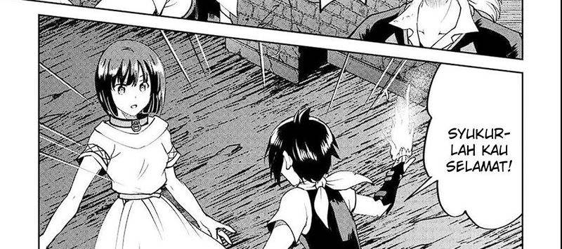 Maken no Daydreamer - Chapter 54 22