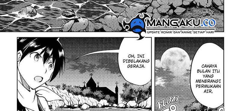 Maken no Daydreamer - Chapter 55 22