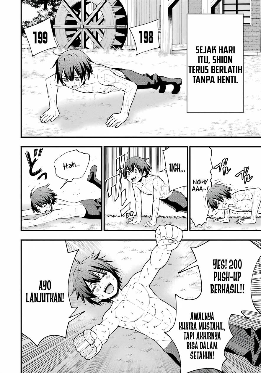 Maken no Deshi wa Munou de Saikyou! - Chapter 1.1 10