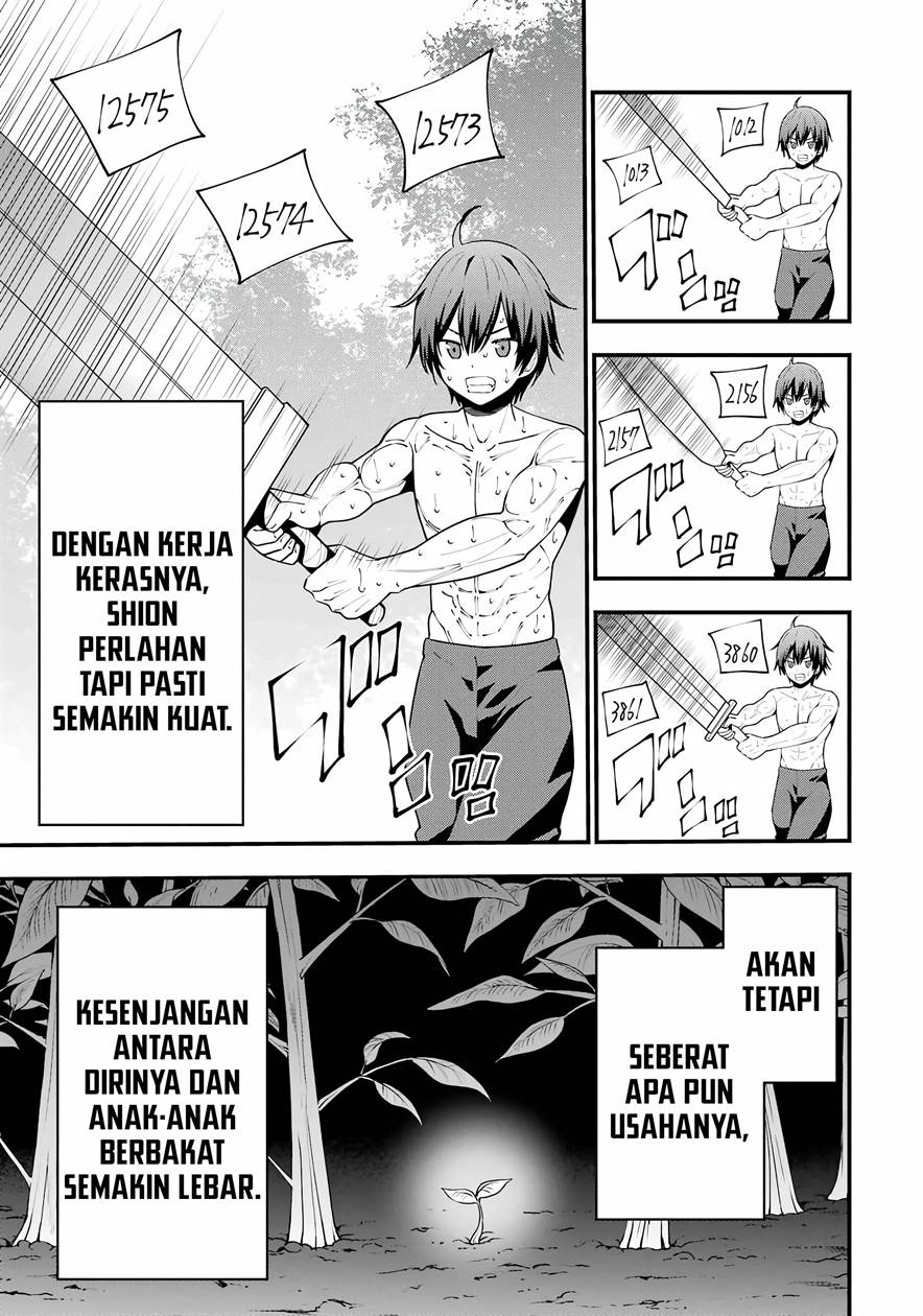 Maken no Deshi wa Munou de Saikyou! - Chapter 1.1 11
