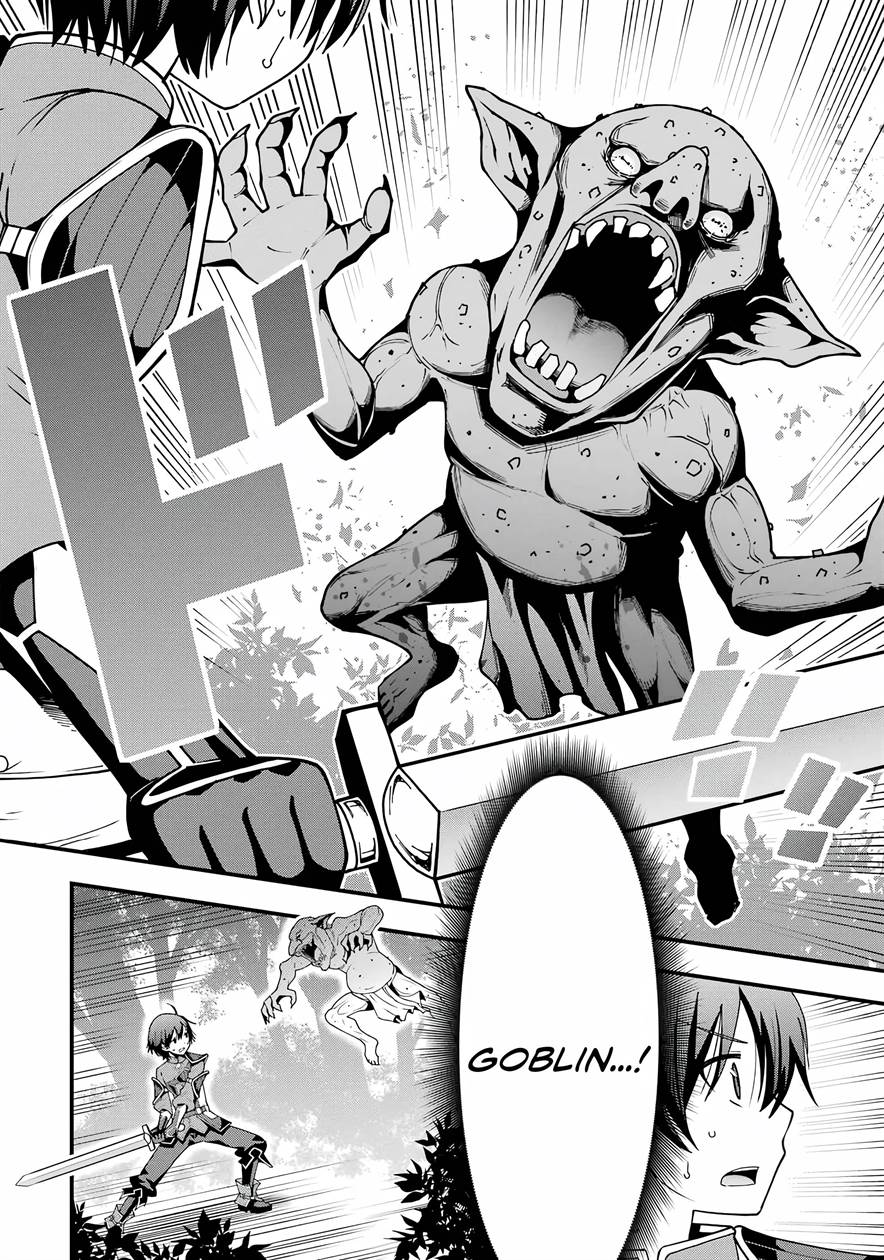 Maken no Deshi wa Munou de Saikyou! - Chapter 1.1 14