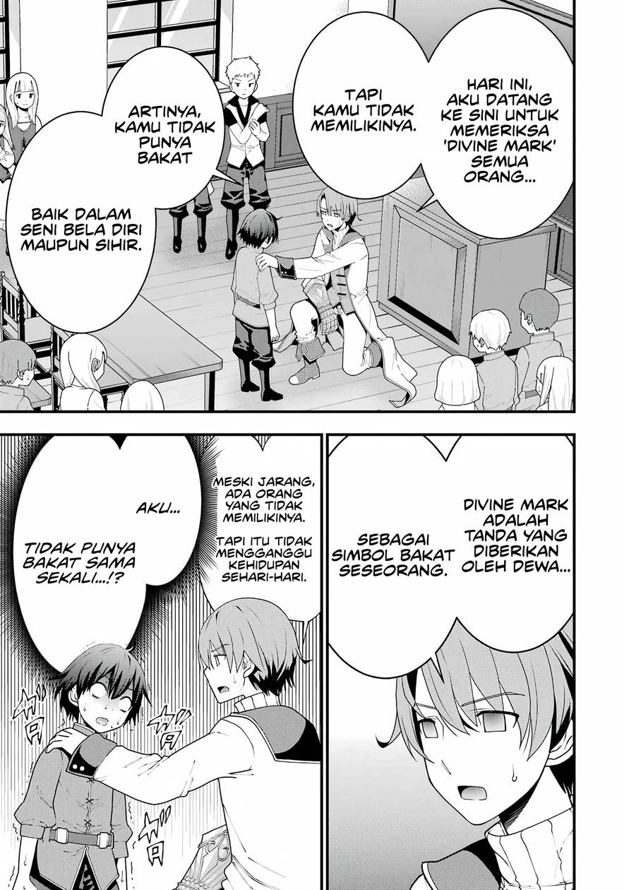 Maken no Deshi wa Munou de Saikyou! - Chapter 1.1 7